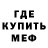 Кетамин VHQ stonynotdusty