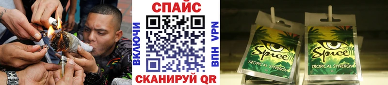 ссылка на мегу ссылки  Лермонтов  БУТИРАТ жидкий экстази 