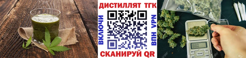 Canna-Cookies марихуана  Лермонтов 