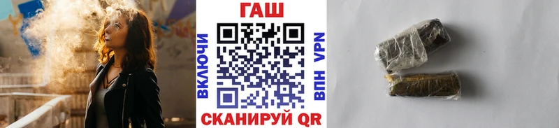 кракен зеркало  Лермонтов  ГАШ 40% ТГК 