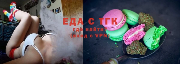 наркотики Алексин