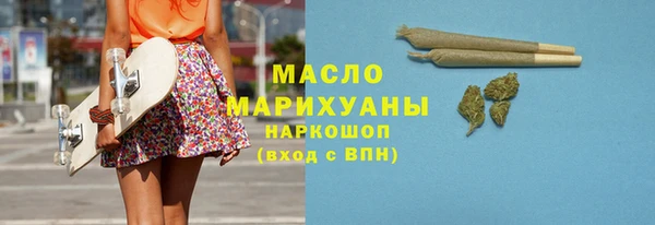 кокаин премиум Алзамай