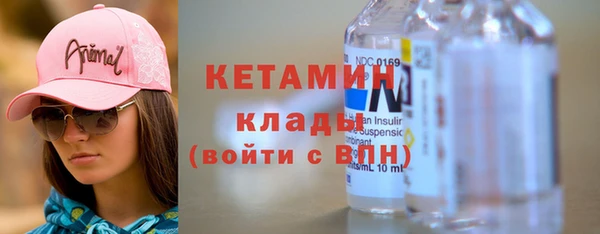 кокаин премиум Алзамай