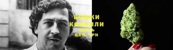 наркотики Алексин
