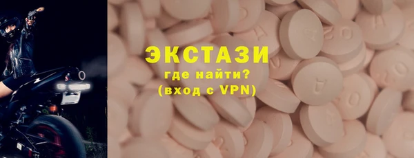 наркотики Алексин
