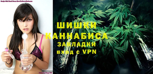 кокаин премиум Алзамай