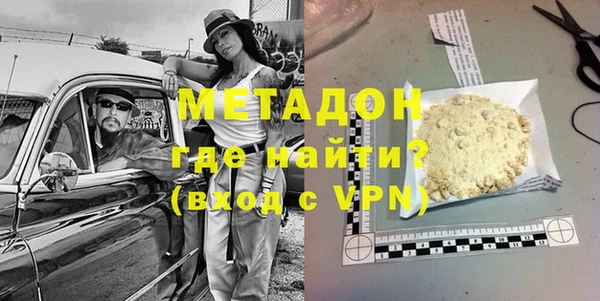 кокаин премиум Алзамай