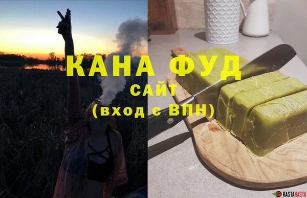 кокаин премиум Алзамай