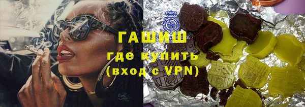 кокаин премиум Алзамай