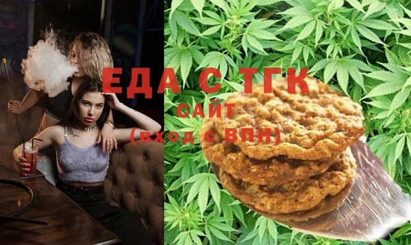 наркотики Алексин