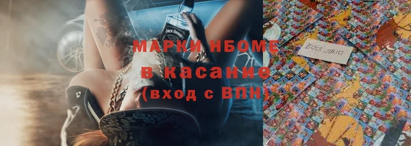 кокаин премиум Алзамай