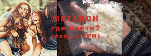 кокаин премиум Алзамай