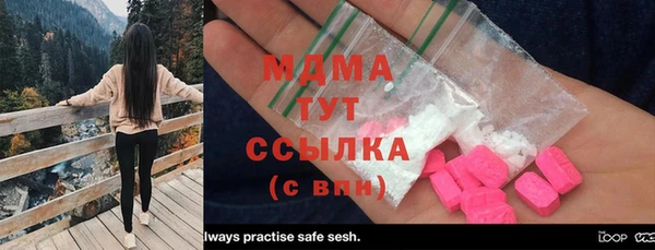 jwh Алексеевка