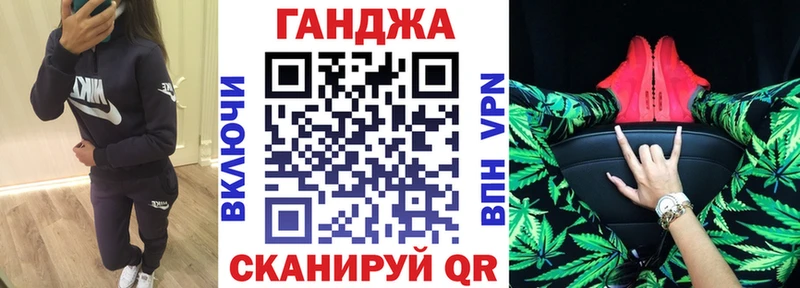 Марихуана марихуана  наркота  shop какой сайт  Лермонтов 